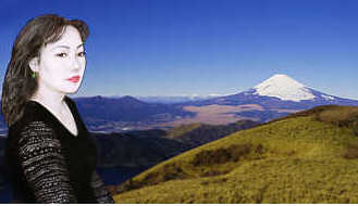 明美と富士山　　箱根駒ヶ岳から