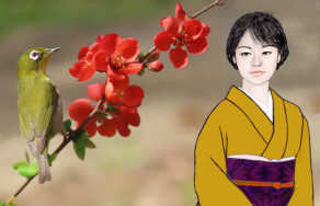 あずみボケとメジロ　　　ボケノミツモスキ　三月の横浜市富岡総合公園から