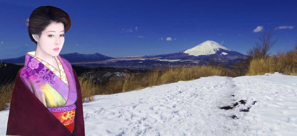 <h2>喜和子と雪と富士山　 　　　　二月六日の矢倉岳山頂から </h2>