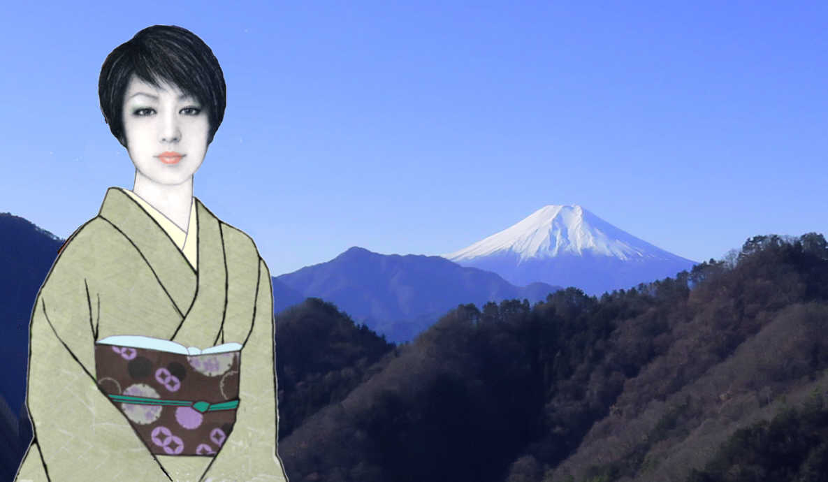 �݂��ƕx�m�R �@�@�@�@��O�R����