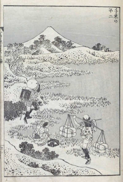 �k�ցu�x�ԕS�i�@�瑩�̕s��v