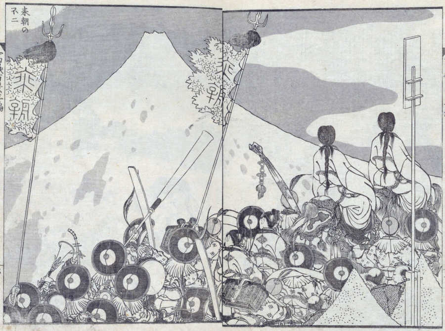 �k�ցu�x�ԕS�i�@�����̕s��v</b>