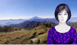 香子と富士山　　白谷ノ丸から