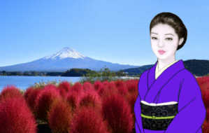 有希とコキアと富士山　　　　　十一月の太石公園から