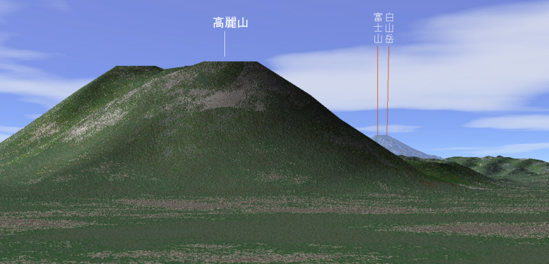 平塚市花水橋近くからの富士山（カシミールで作成）