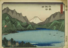 図５1a　1852年、不二三十六景