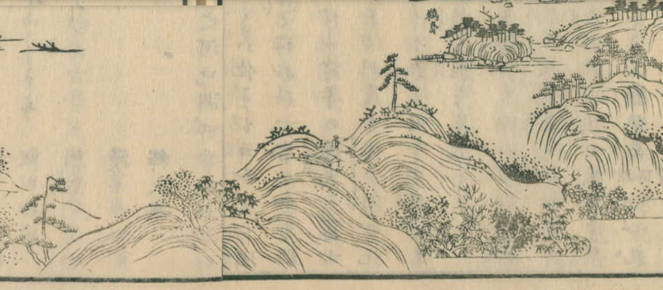 図４２　　「甲斐叢記」の河口湖の挿絵「御坂嶺　河口湖　両景」の緑色部の拡大図