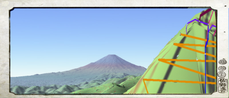 富士山を大きく