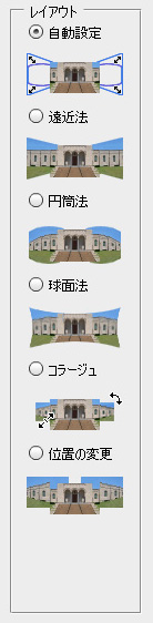 Photshop�̍������@