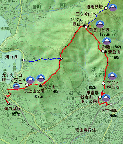 天上山と新倉山の登山コース