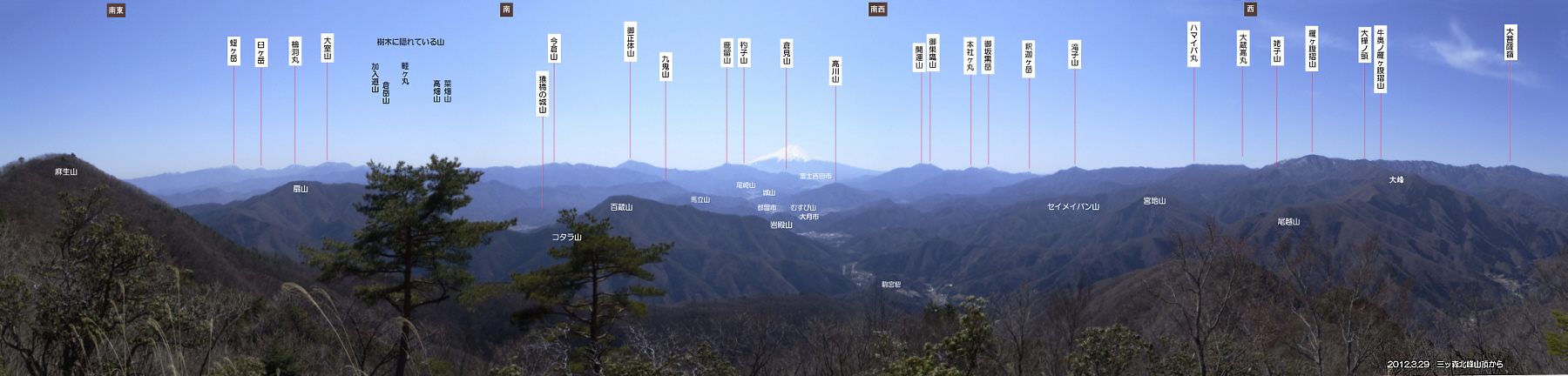 �O�b�X�k��R������̕x�m�R�̎R������