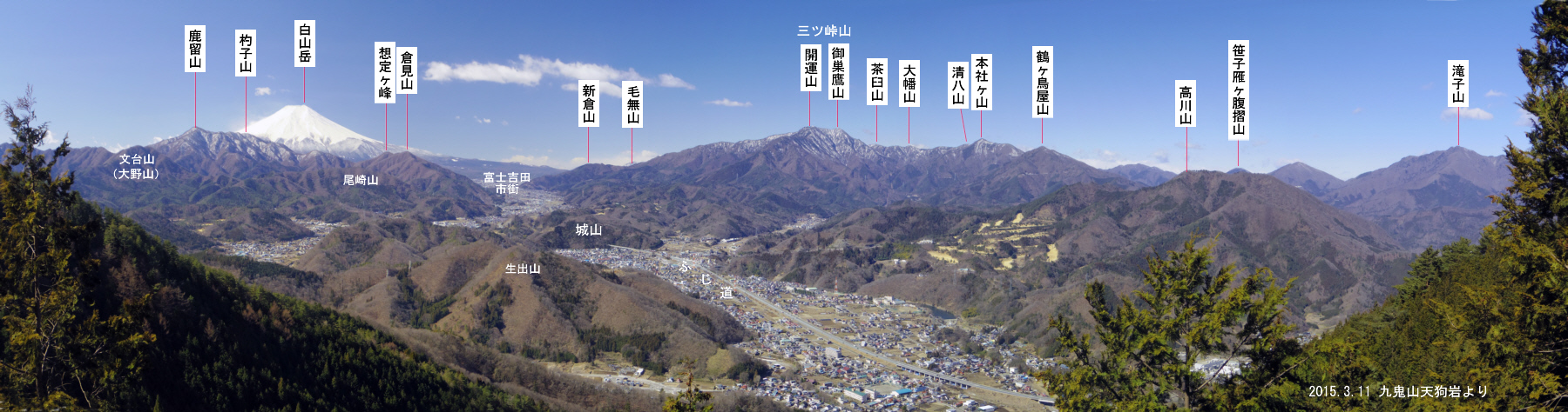 ��S�R�V��₩��̕x�m�R�������W�]�̎R������