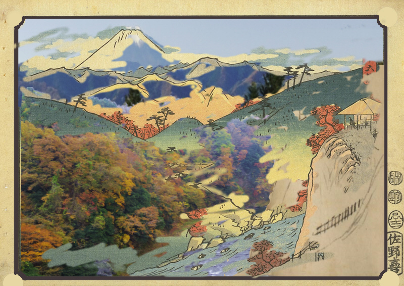 ①「旅中 心おほへ」の峠道と茶屋②鳥沢からの桂川渓流③恋塚一里塚付近からの富士山。の合成