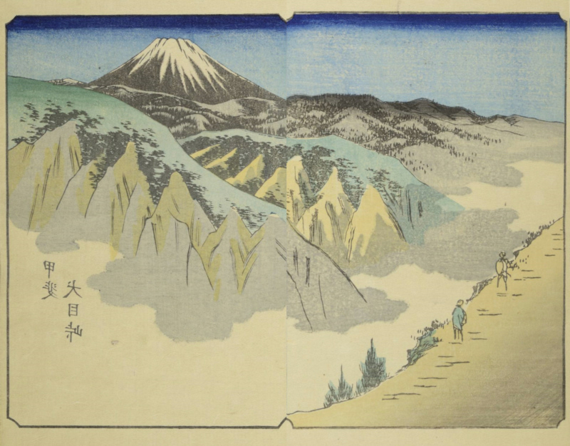 広重の「冨士見百図 甲斐犬目峠」を横方向に反転