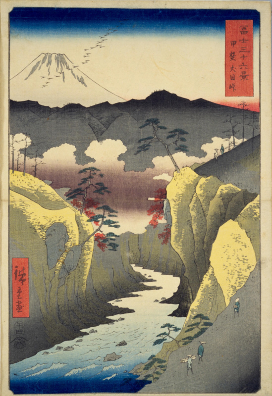 歌川広重の「冨士三十六景 甲斐犬目峠」