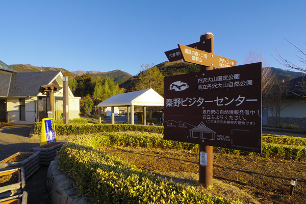 ���m�x�R�����A��q�o�X��