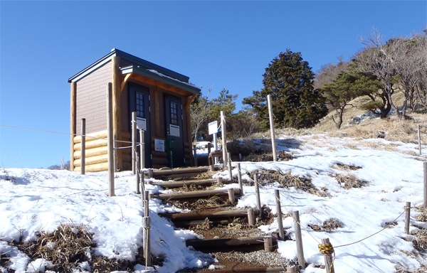 �ԗ��R�����ɐV�����g�C��