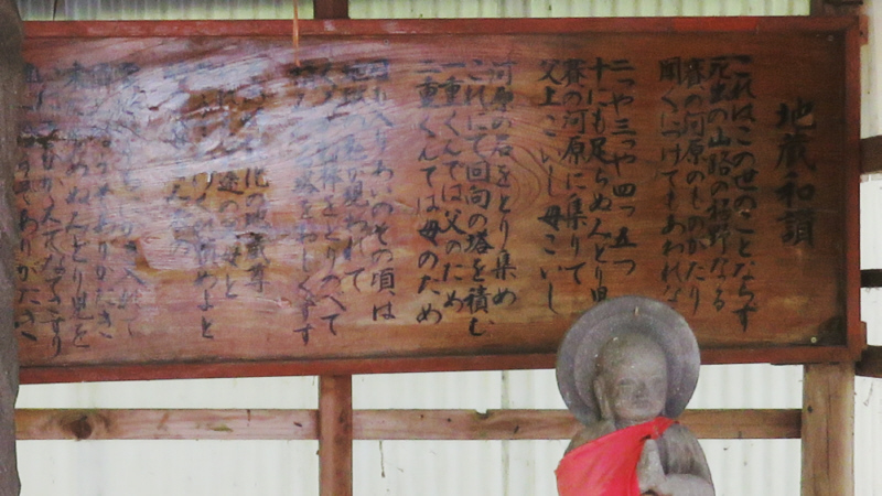 ��d�g��ł͕��̂��߁@��d����ł͕�̂���