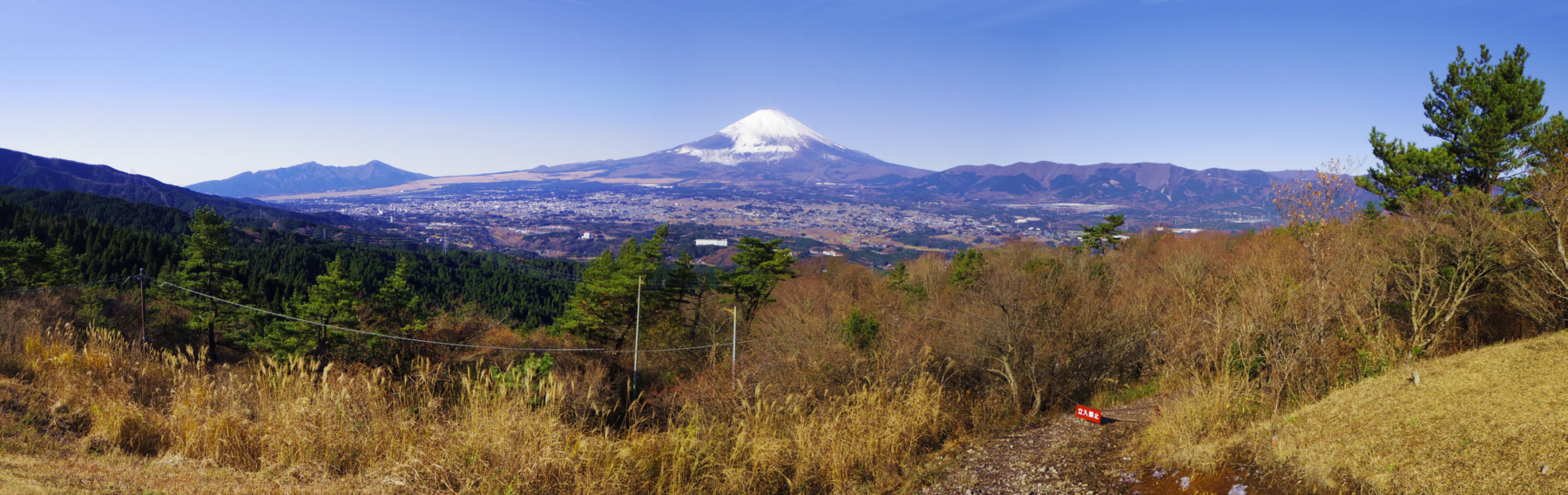 �����隬�W�]�n�̎�O����̕x�m�R�@�@�@2014�N12��7��