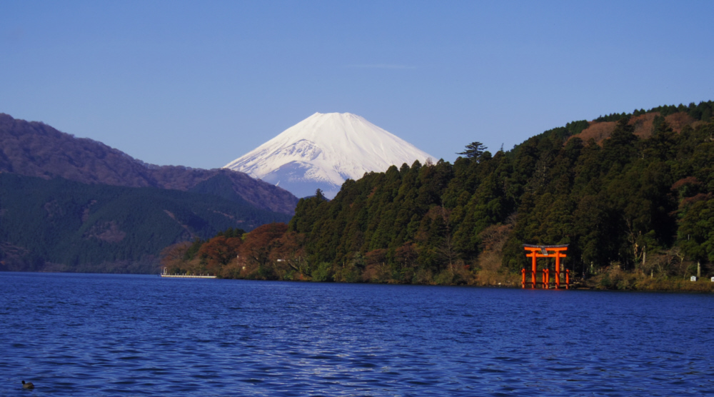元箱根港右側からの富士山　その3