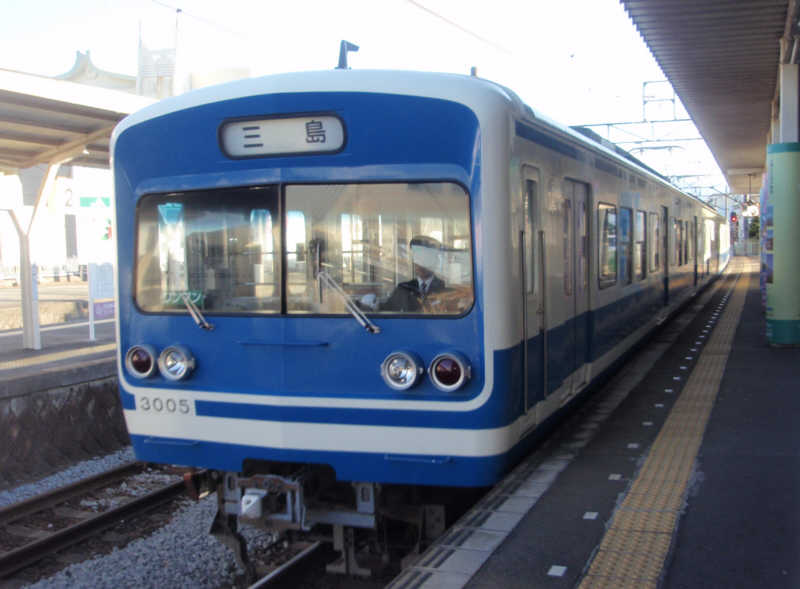 伊豆長岡から三島へ出発