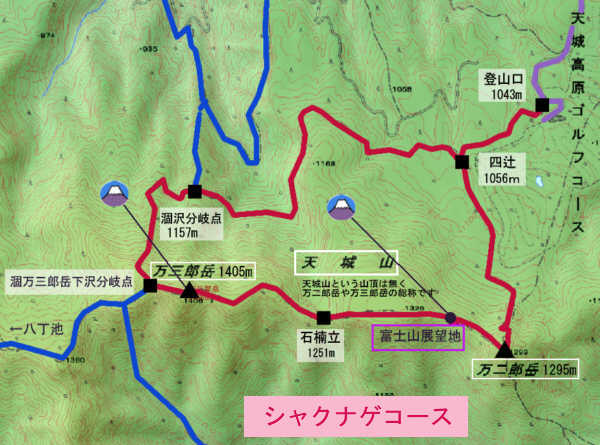天城山シャクナゲコースの地図