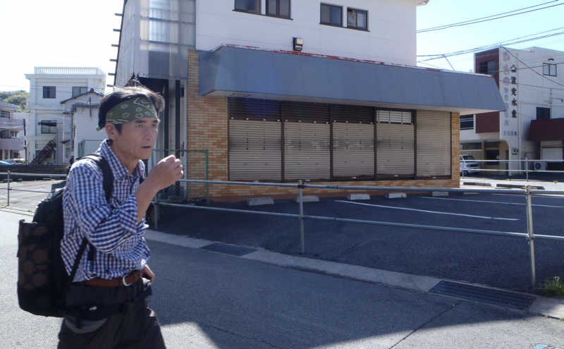 多比バス停から多比口峠へ出発