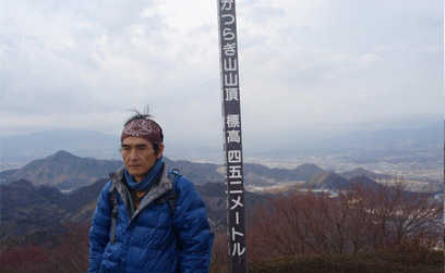 葛城山からの富士山がいない光景