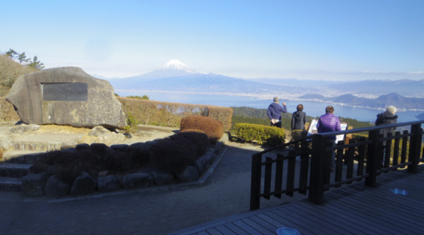 だるま山展望台